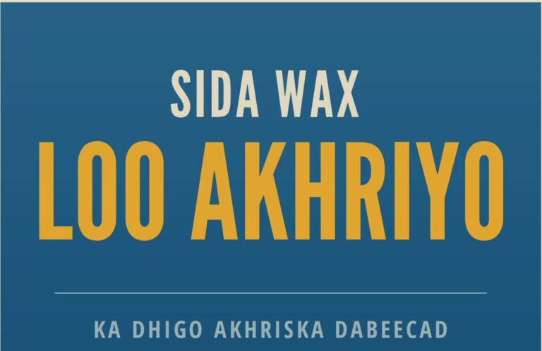 Sida wax loo akhriyo: how to read (free pdf)